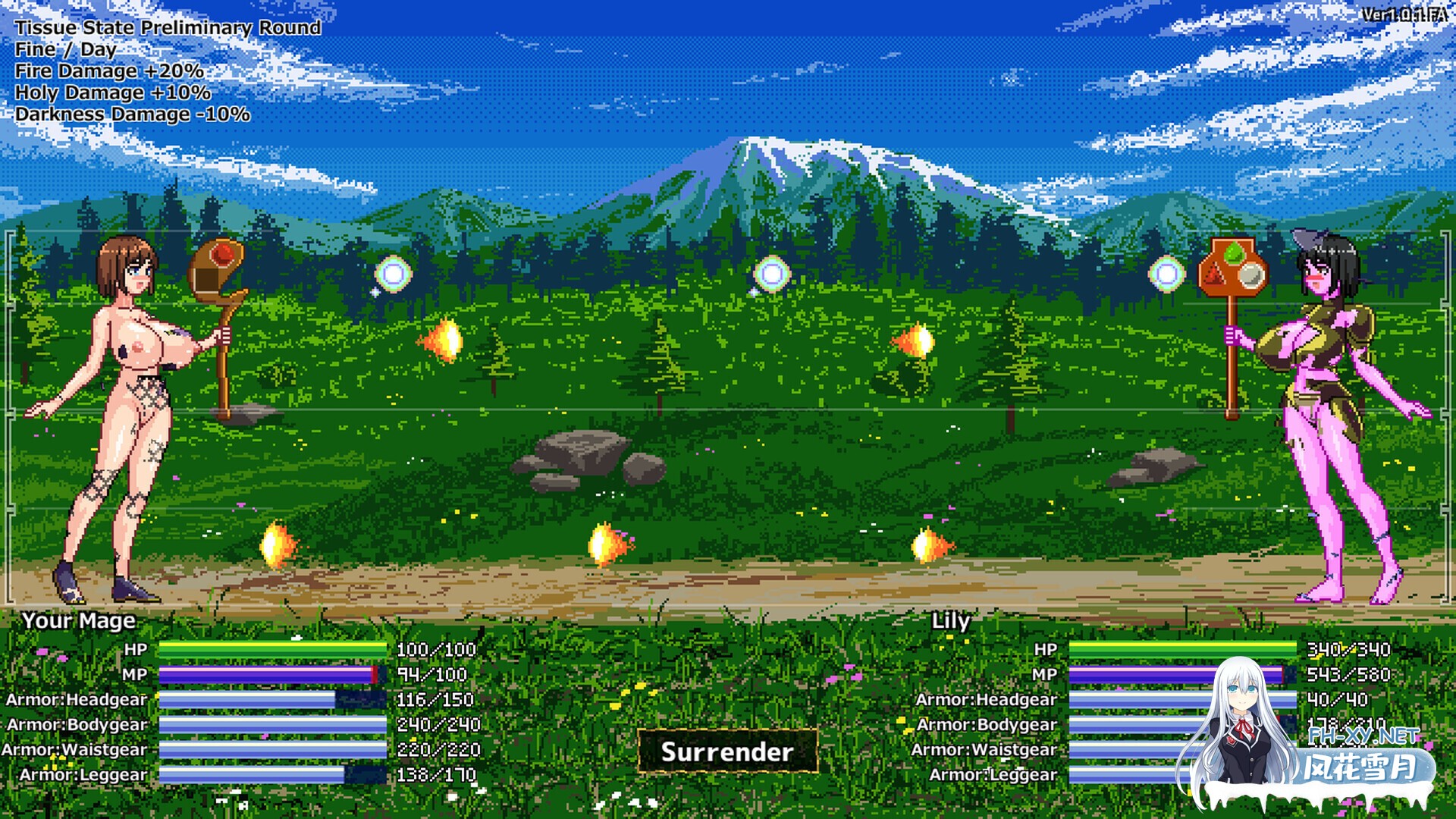 [日系SLG/官中/动态/PC]魔法变态果汁大战 Magic Hentai Juice Battle 官方中文版[538M]-12.jpg