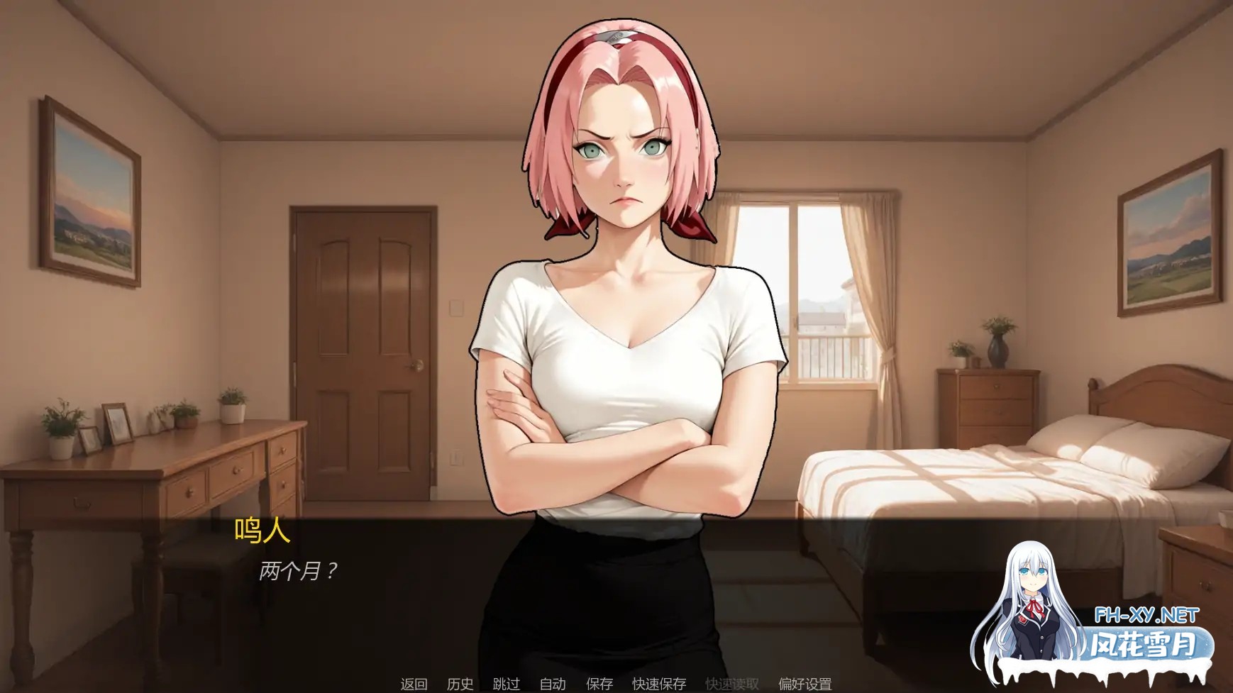 [SLG/AI汉化/同人/更新]忍者归来/A Ninja’s Return [Ver1.0][PC+安卓/2.8G]-7.jpg