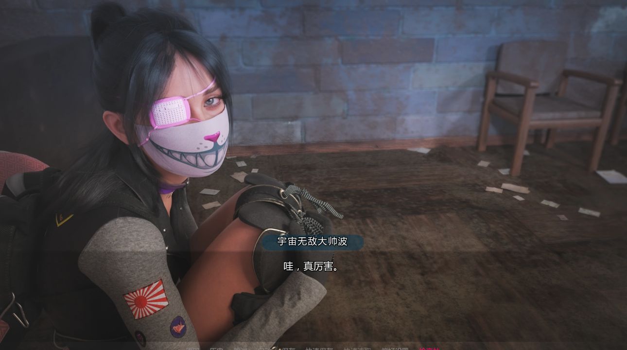 [欧美SLG/汉化/动态]生存之链：归栖之地V0.9.9.8 AI汉化版[PC+安卓][8.8G]-13.jpg