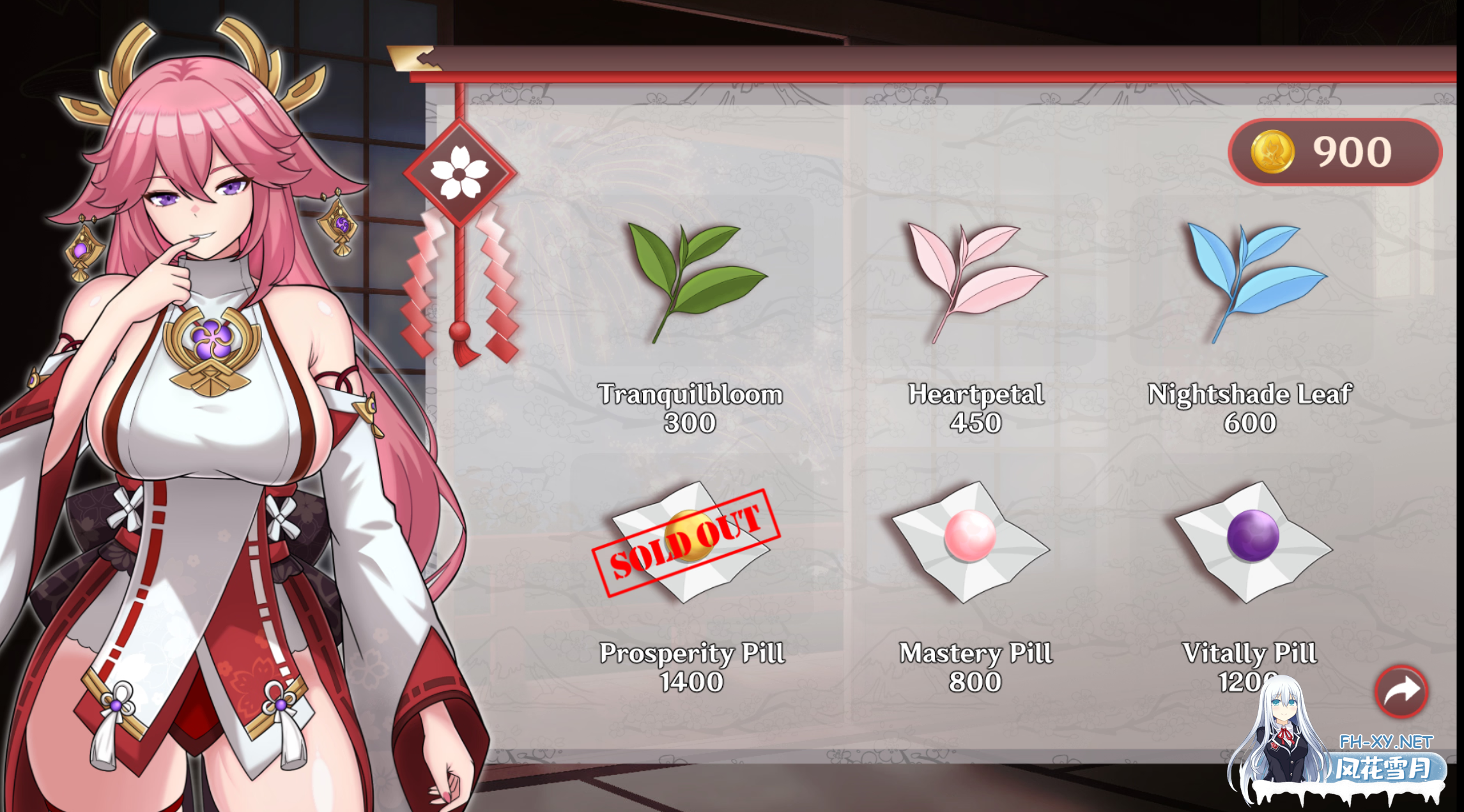 [SLG/AI汉化/同人]将军训练师/Shogun Trainer [Beta Ver0.1][PC+安卓/0.43G]-5.png