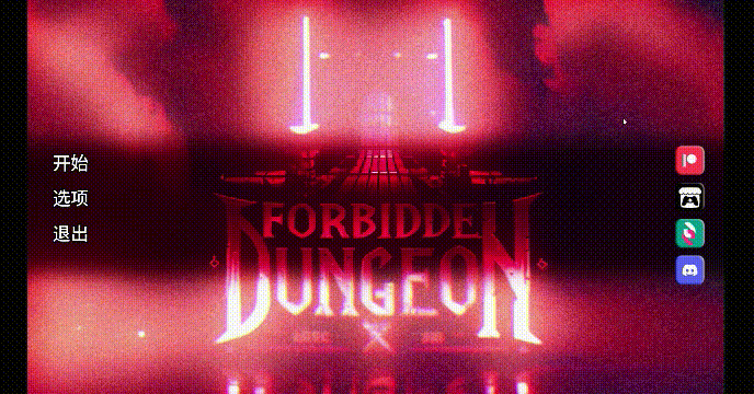 [PC+安卓][精品SLG/汉化/后宫/怀孕/2D]Forbidden Dungeon 禁忌地牢 v0.1.5 AI汉化版 [4.64GB]-1.gif