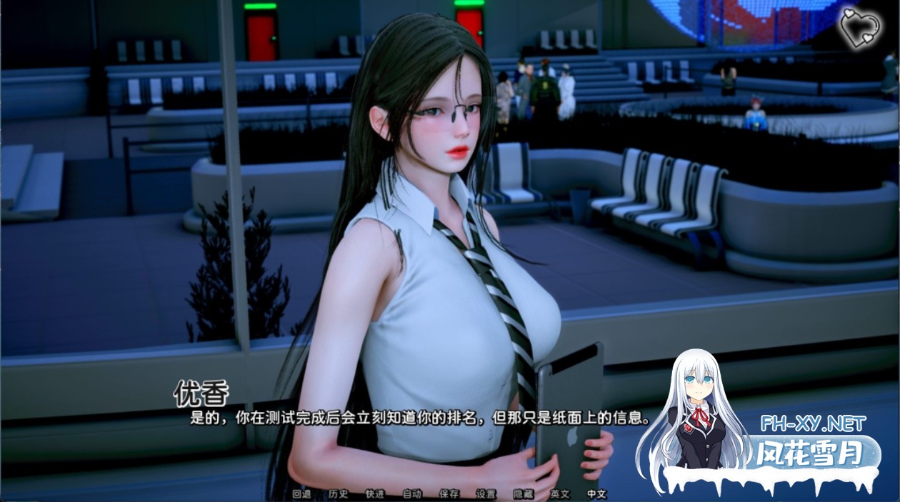 [国风SLG精品/汉化/后宫/PC+安卓]杀手的神话 猎魔人传说 Myth of Slayer Ch.10 官方中文版[6.34G]-11.jpg