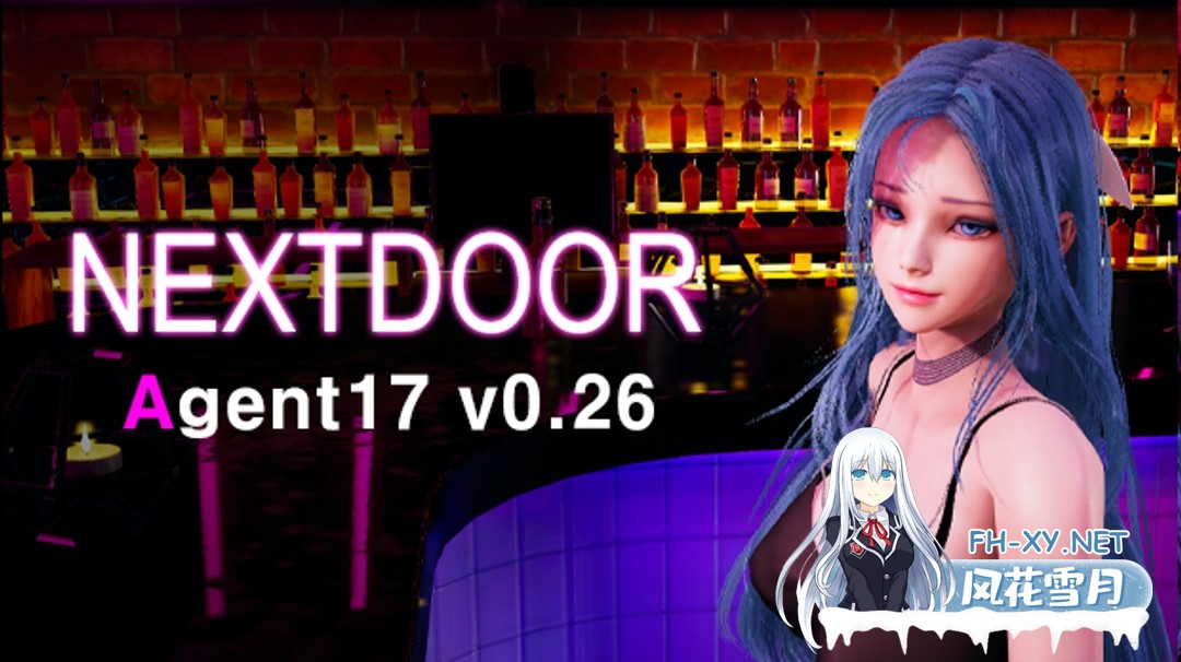 [更新/神作SLG/动态]特工17/Agent17 V0.26.10 官方中文BUG修复版 + 全存档 PC+安卓直装/5.6G-1.jpg