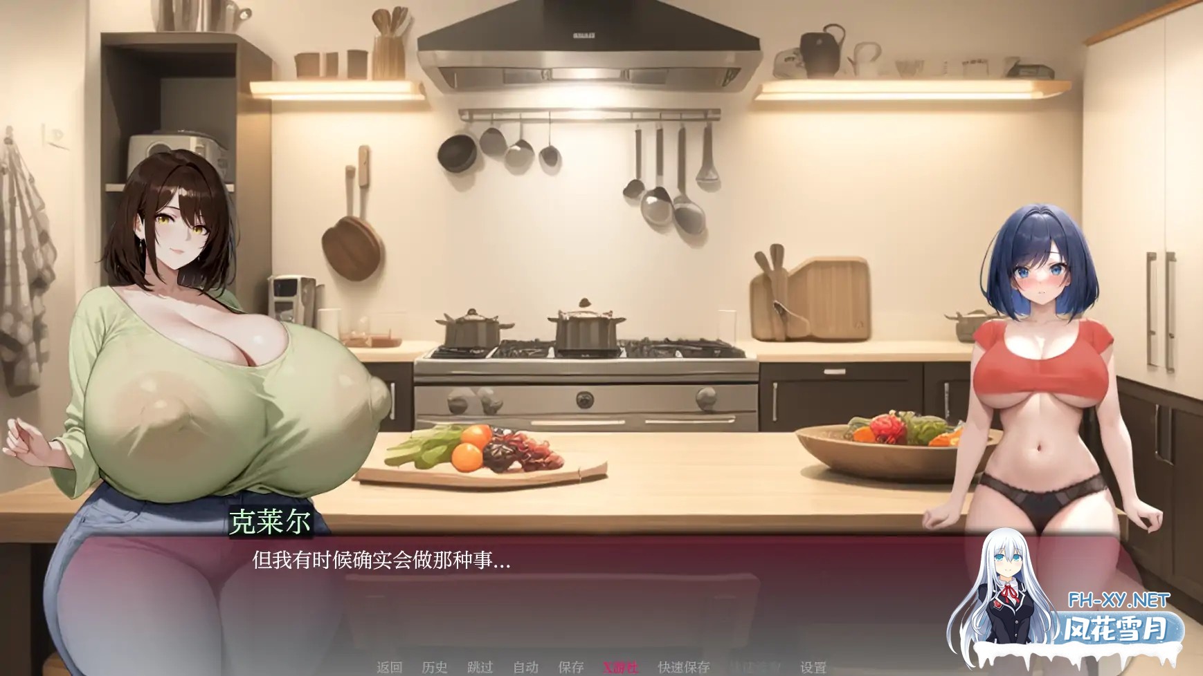 [SLG/AI汉化/2D/动态/更新/AI作画]弯弯镇/Curvy Town[Ver0.7.1][PC+安卓/2.1G]-5.jpg