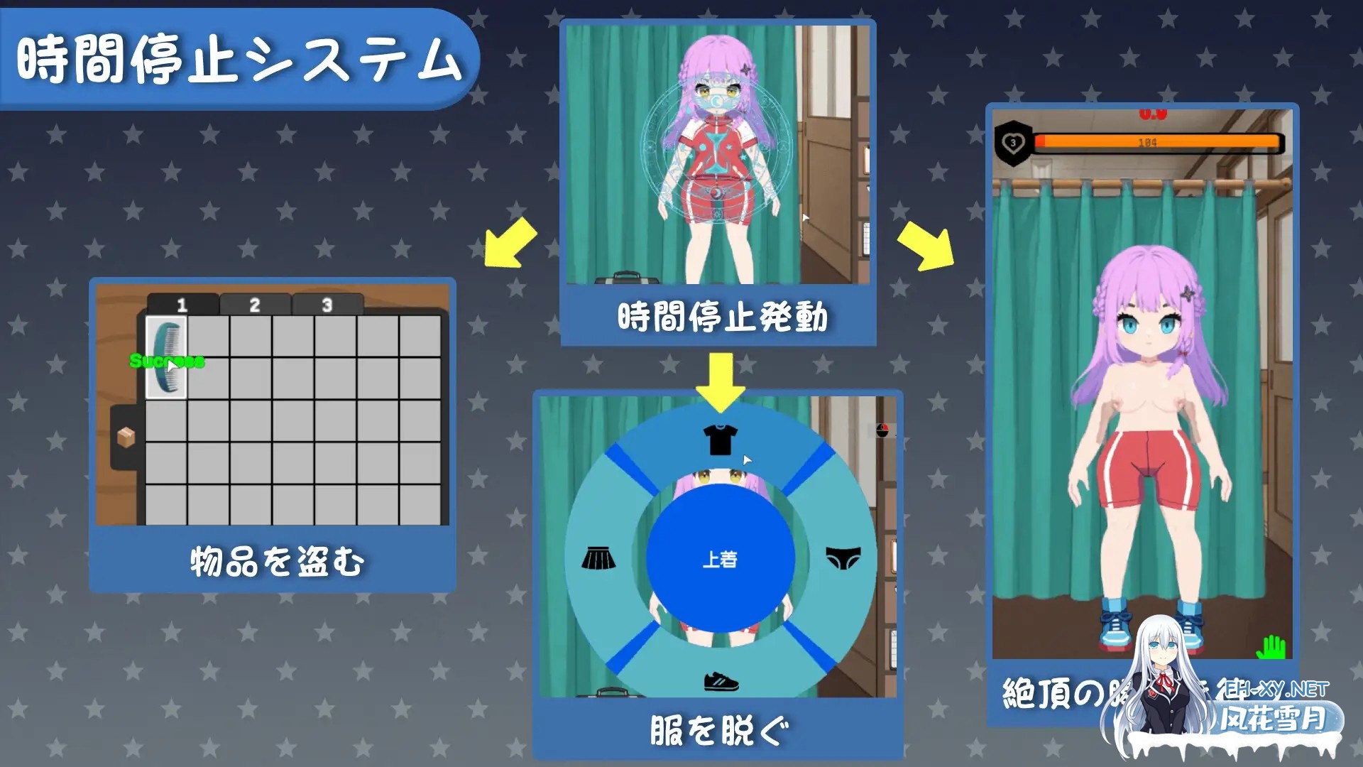 [SLG/DL官中/潮吹/中出/小便][RJ01567096/SC Studio社团]校规是绝对的/校則は絶対だ[PC/270M]-8.jpg