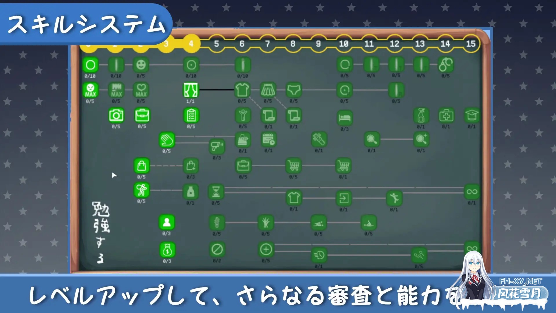 [SLG/DL官中/潮吹/中出/小便][RJ01567096/SC Studio社团]校规是绝对的/校則は絶対だ[PC/270M]-9.jpg