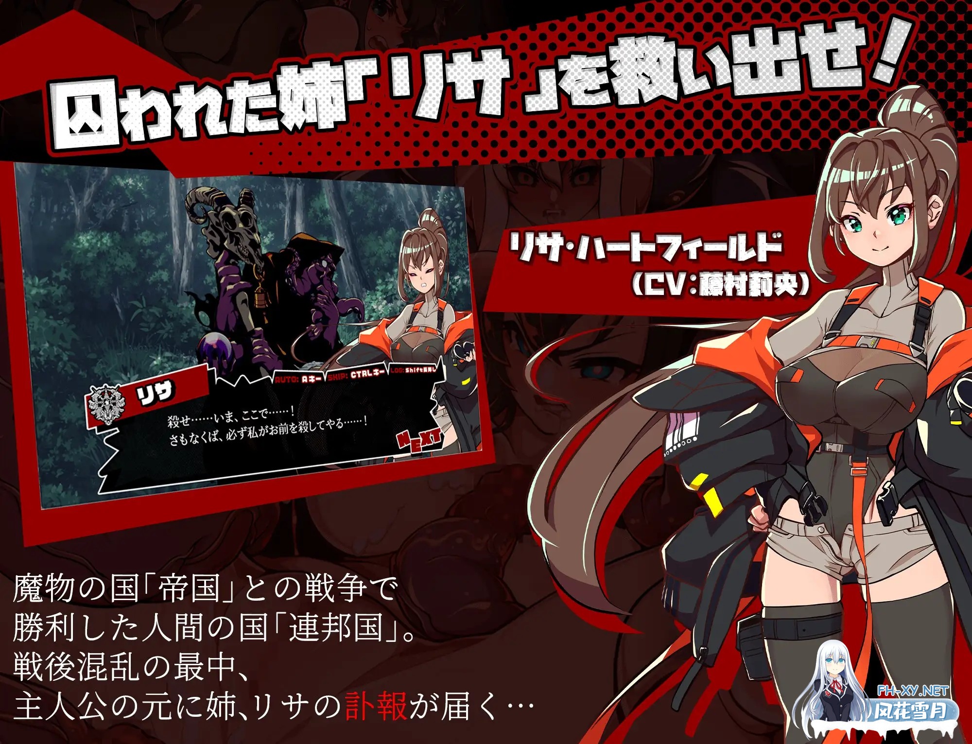 [RPG/机翻+AI文本/萝莉/NTR/中出/羞辱/更新][RJ01531625/深海工房社团]脑水晶/ブレインクリスタル BRAINCRYSTAL[Ver1.8][PC/3.70G]-2.jpg