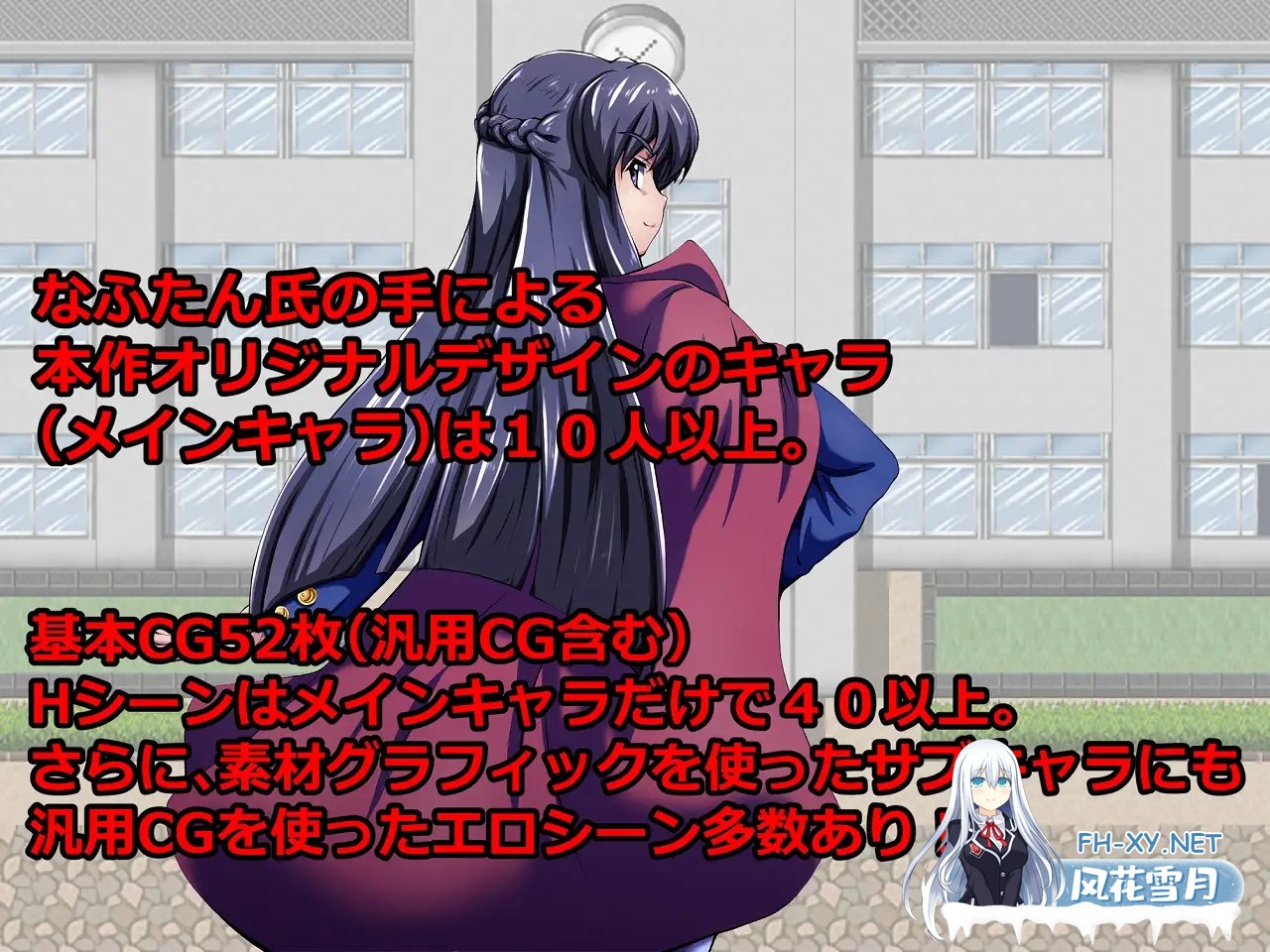 [RPG/机翻+AI文本/反向奸/巨乳][RJ325396/神倉流同好会社团]放课后的男女格♂斗！/放課後ミックスファイターズ ー男子VS女子 格闘バトルー[Ver1.36B][...-6.jpg