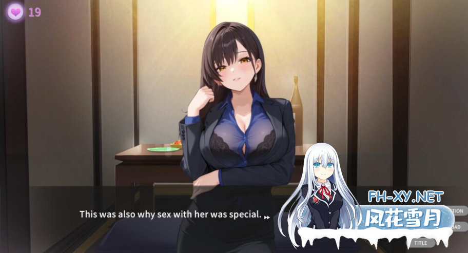 PC[黑丝动态步兵拔作ADV]秘密特权 女总裁的私密助理Corporate Lust昼は秘書、夜는愛玩v1.0.2[500M]-5.png