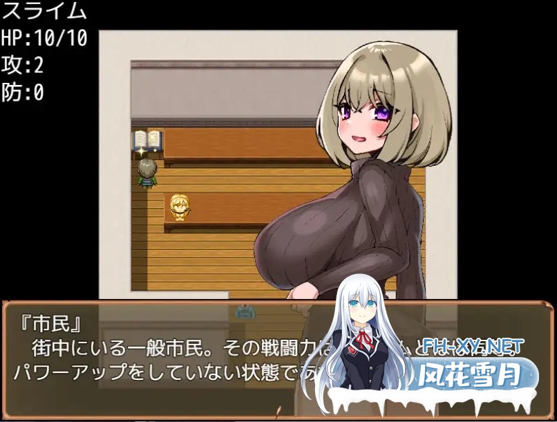 [RPG/汉化]没落贵族的飞机杯工匠 没落貴族のオナホ職人 AI汉化版[PC/1.3G]-3.jpg