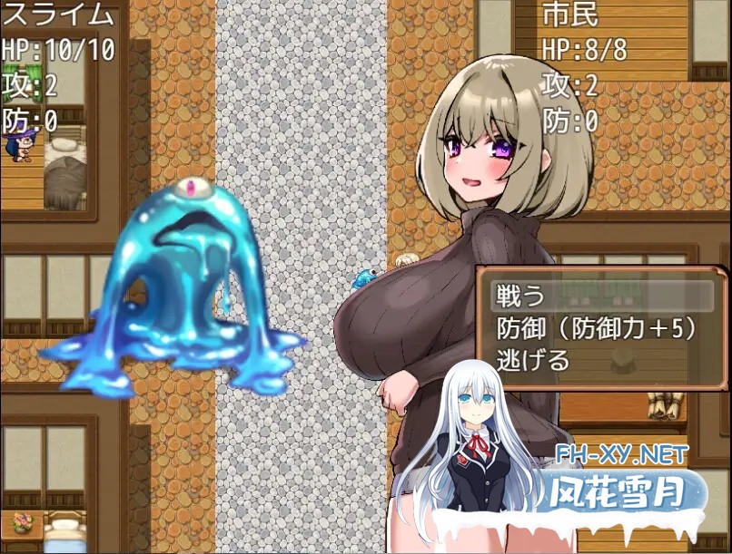 [RPG/汉化]没落贵族的飞机杯工匠 没落貴族のオナホ職人 AI汉化版[PC/1.3G]-4.jpg