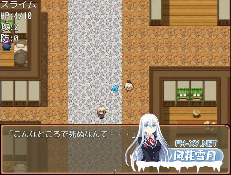 [RPG/汉化]没落贵族的飞机杯工匠 没落貴族のオナホ職人 AI汉化版[PC/1.3G]-5.jpg