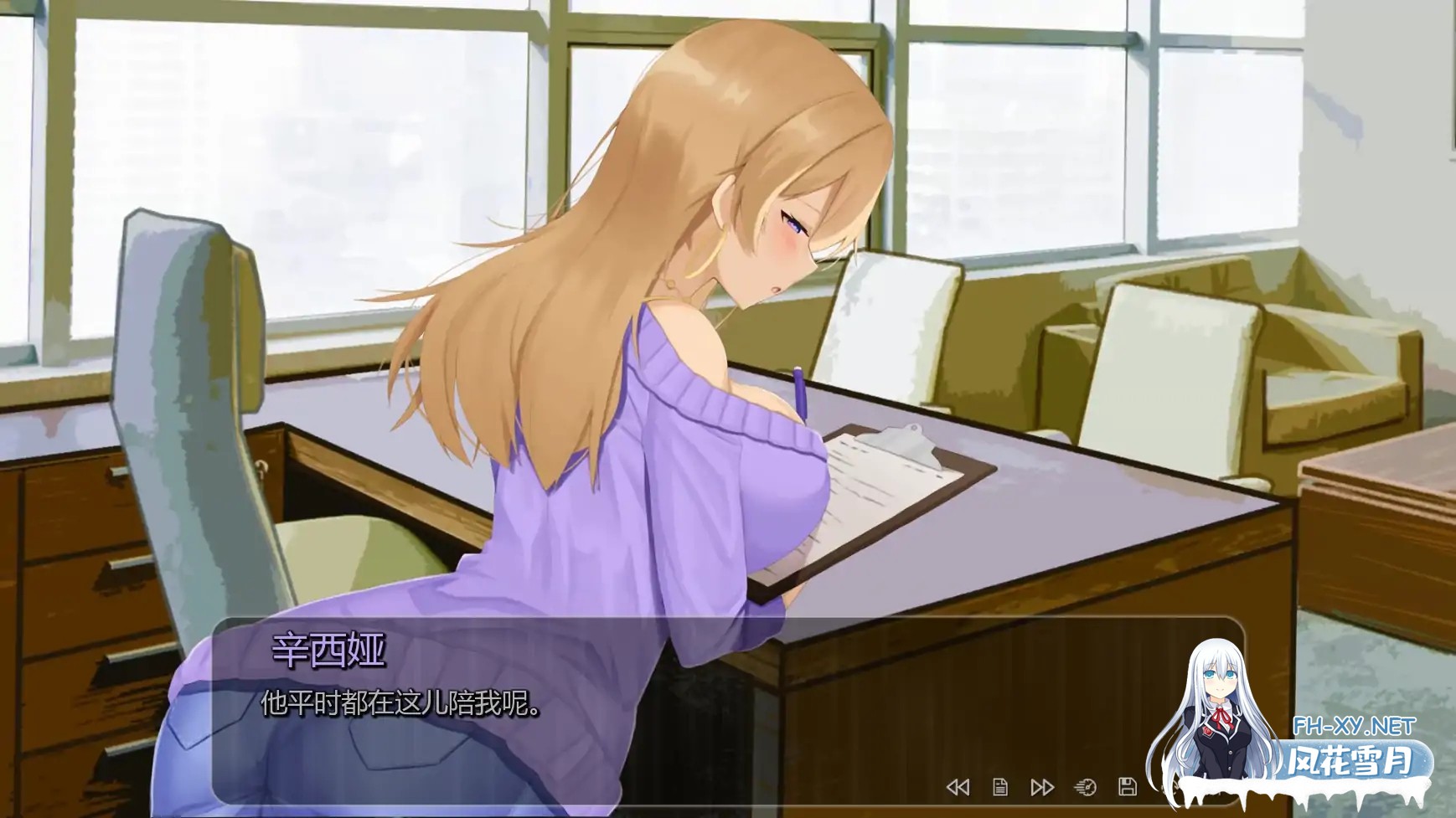 [SLG/AI汉化/舔阴/熟女/更新]地狱癖好:地狱事务/HellKink: Infernal Affairs [Ver0.2f Public][PC+安卓/1.16G]-3.jpg