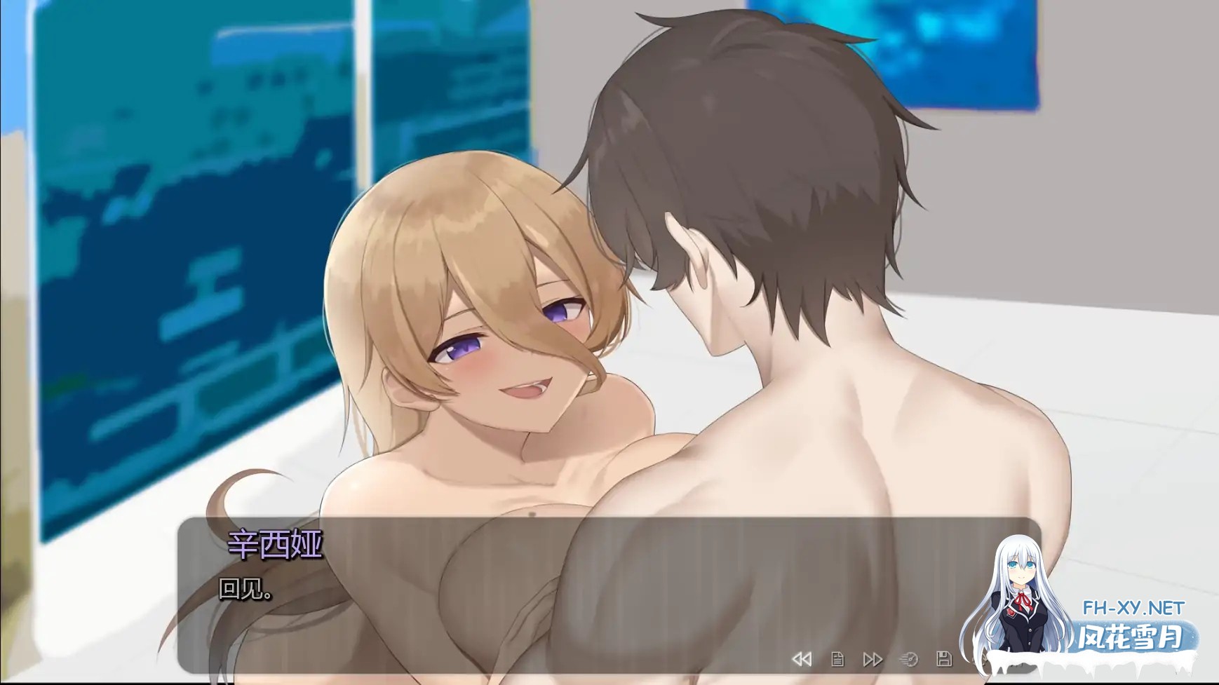 [SLG/AI汉化/舔阴/熟女/更新]地狱癖好:地狱事务/HellKink: Infernal Affairs [Ver0.2f Public][PC+安卓/1.16G]-4.jpg