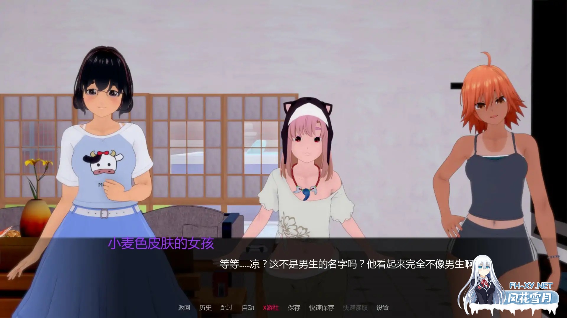 [SLG/AI汉化/2D/更新]欢迎来到温布尔维克/Welcome to Wimblewick [Ver0.1.5][PC+安卓/3.5G]-4.jpg