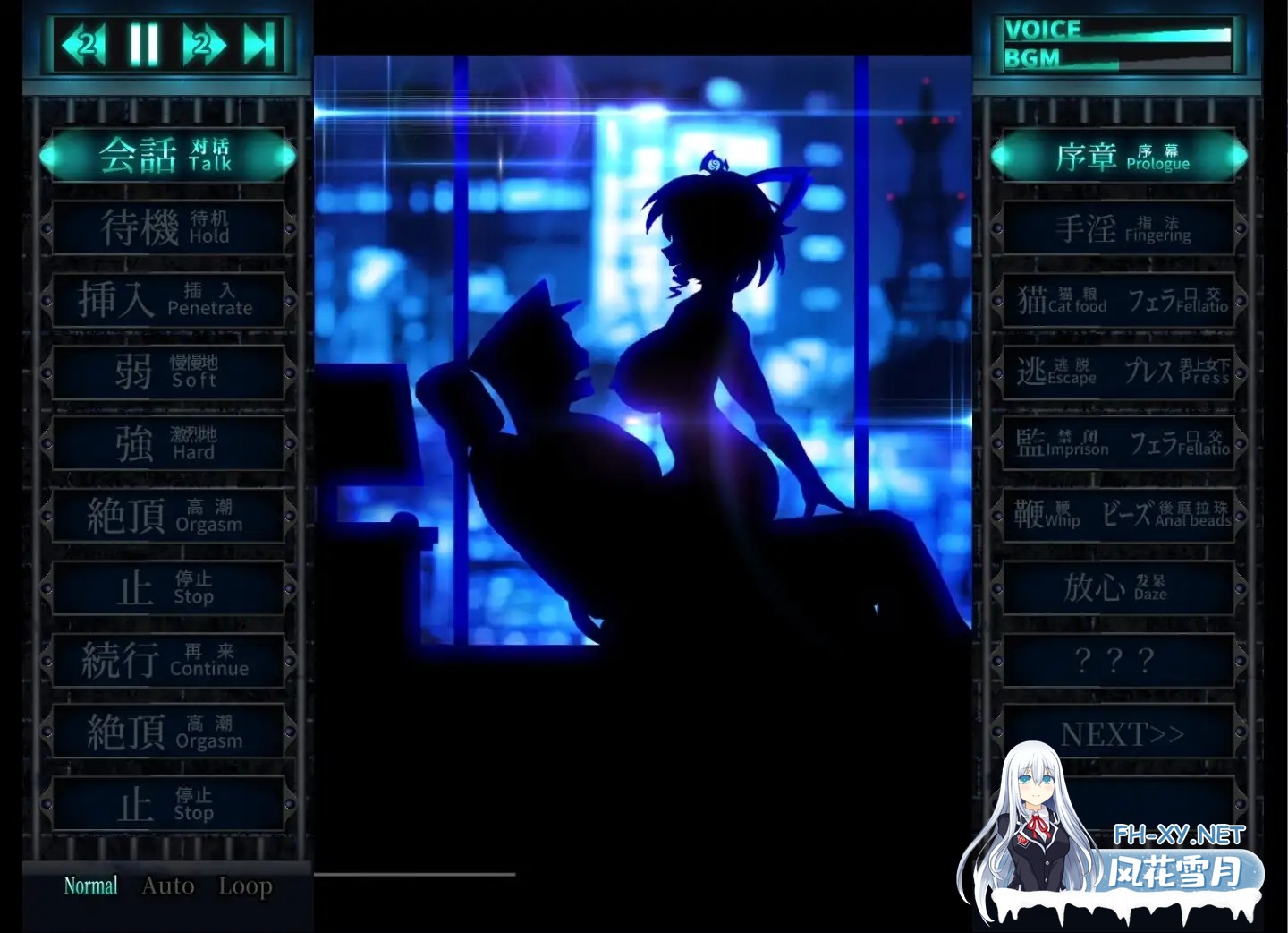 [爆款SLG/更新官中/全动态] 东方Project:惩罚少女R おしおき娘々R DL官方中文版 [2.3G/更新/全CV]-2.jpg