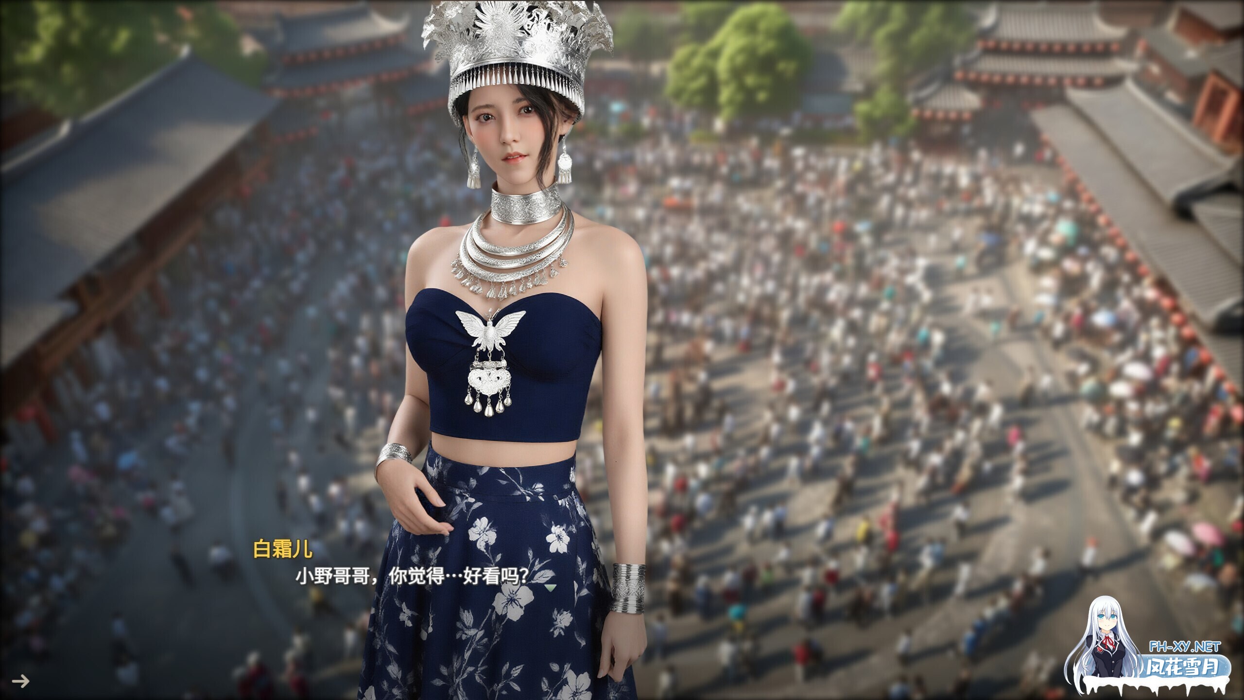 [互动SLG/官中/步兵全动态] 恋恋小筑 Lovesome Stay v0.1.10 官方中文步兵版 [1.5G/新作]-5.jpg