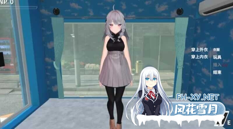 [互动SLG/官中/步兵] NTR大师/NTR Master Ver0.21 官方中文步兵版 [3.5G/新作]-1.jpg