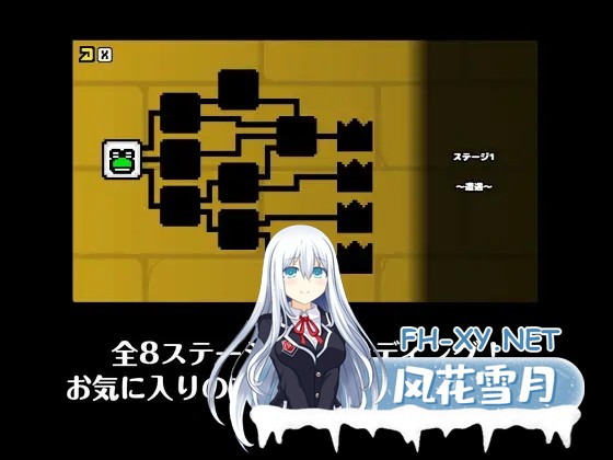 [SLG/生肉/战斗H/羞耻][RJ01573645/カプリット球社团]青蛙vs壁画娘3 十字路口/カエルvs壁画娘3 クロスロード[PC/430M]-5.jpg