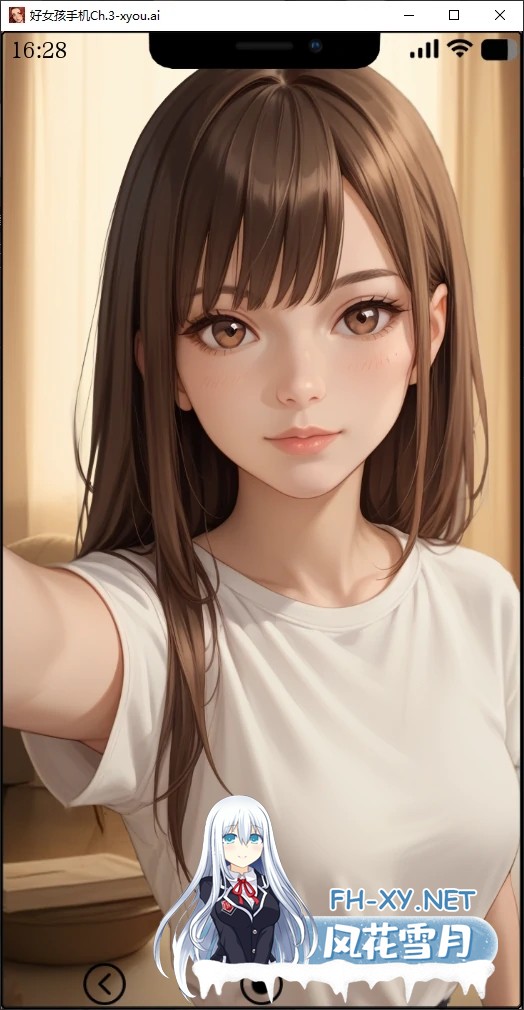 [SLG/AI汉化/2D/AI作画/动态/更新]好女孩手机/Good Girl Phone[Ch.9.5][PC+安卓/300M]-5.jpg