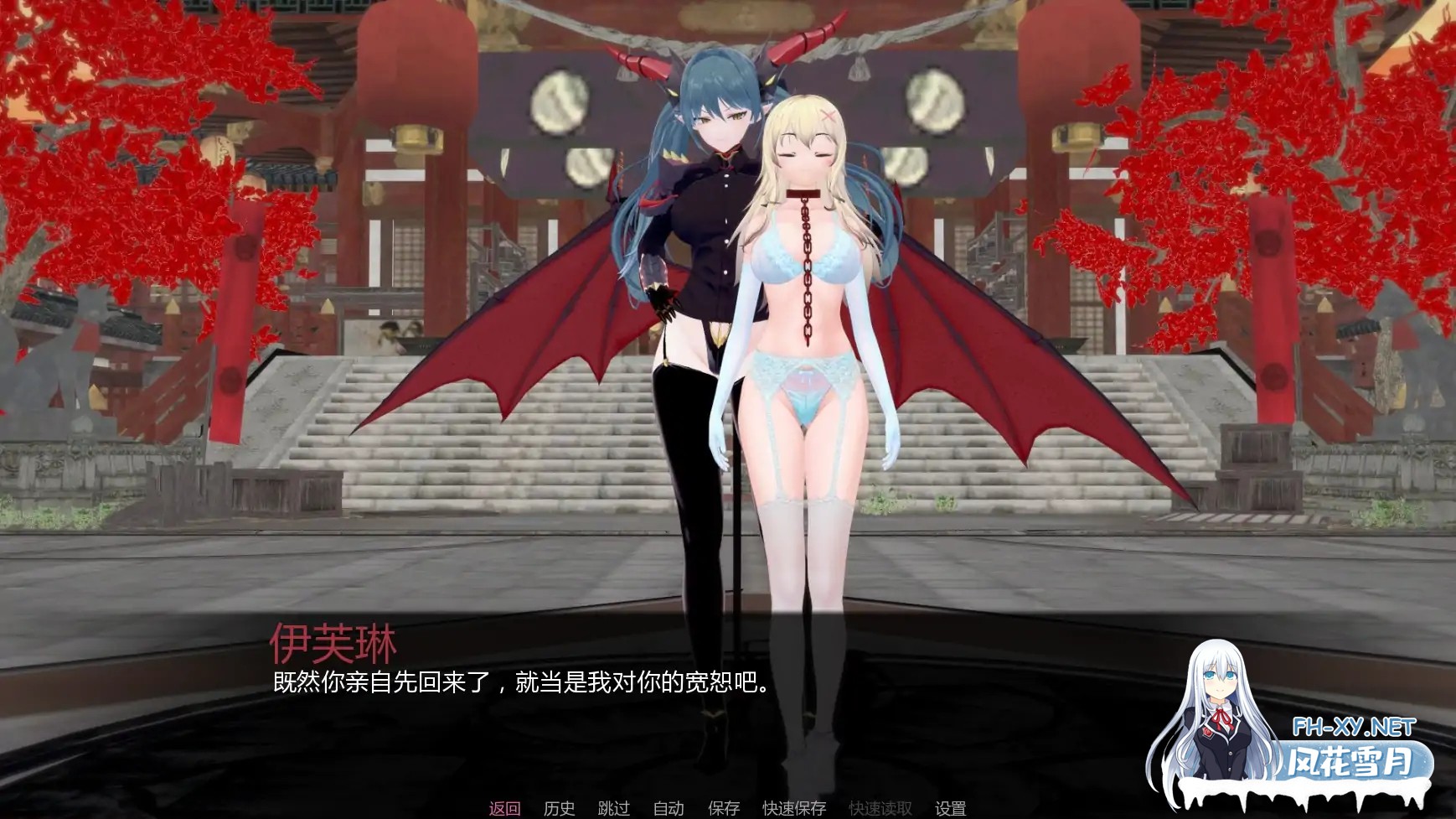 [SLG/AI汉化/后宫/更新]导师生活/Mentor Life [Ver0.4 Remake][PC+安卓/4.15G]-4.jpg