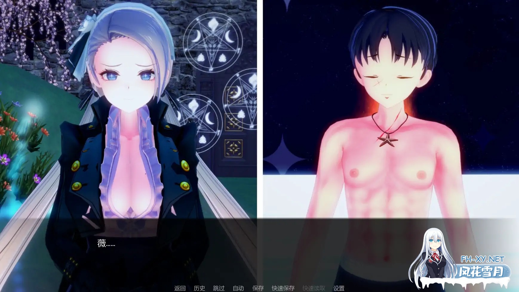 [SLG/AI汉化/后宫/更新]导师生活/Mentor Life [Ver0.4 Remake][PC+安卓/4.15G]-6.jpg