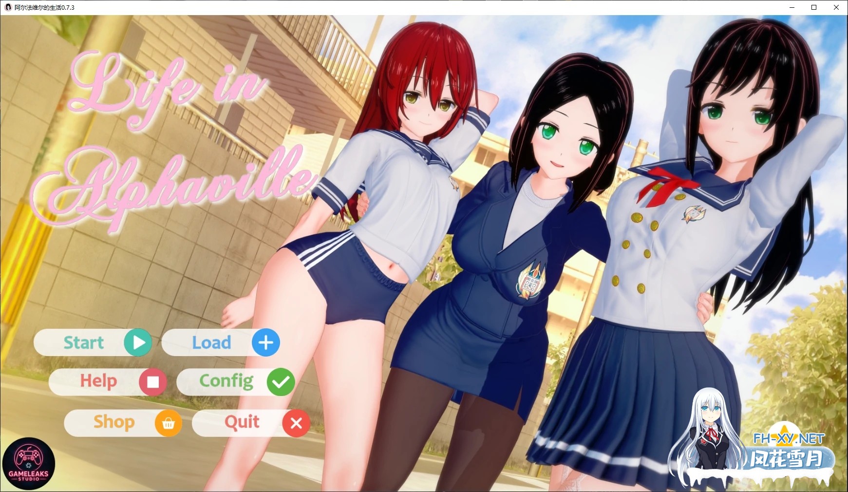 [SLG/AI汉化/NTR/更新/巨乳/口交/NTR]阿尔法维尔的生活/Life in Alphaville [Ver0.7.7][PC+安卓/3.9G]-2.jpg