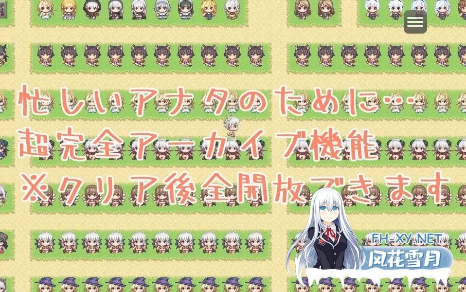 [RPG/机翻/AI作画/战斗H/精灵/魅魔/正太/魔物娘][RJ01010946/Nazuna Software社团]姐姐正太色情对战！/おねショタえっちバトル![Ver1.1][PC/770M]-5.jpg