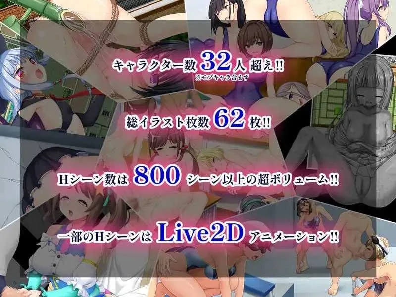 [PC][RPG/官中/动态/2D]触手星人异界创业记 Ver1.02 官方中文版 [2.09GB]-5.jpg