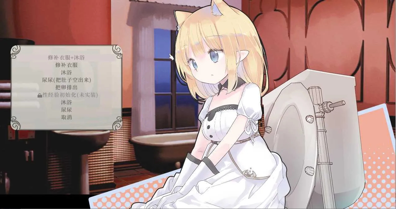 [PC][神作ACT/官中/更新/2D]爱丽丝的摇篮/Alice in cradle Ver0.29a [667MB]-3.jpg