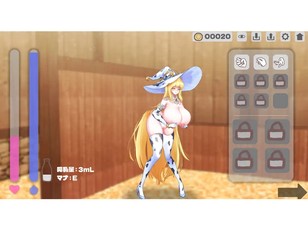 [PC][新作SLG/全动态/母乳榨汁/快堕/2D]魔女母乳贩卖物语[魔法使いは母乳を売る] 正式版 [437MB]-3.jpg