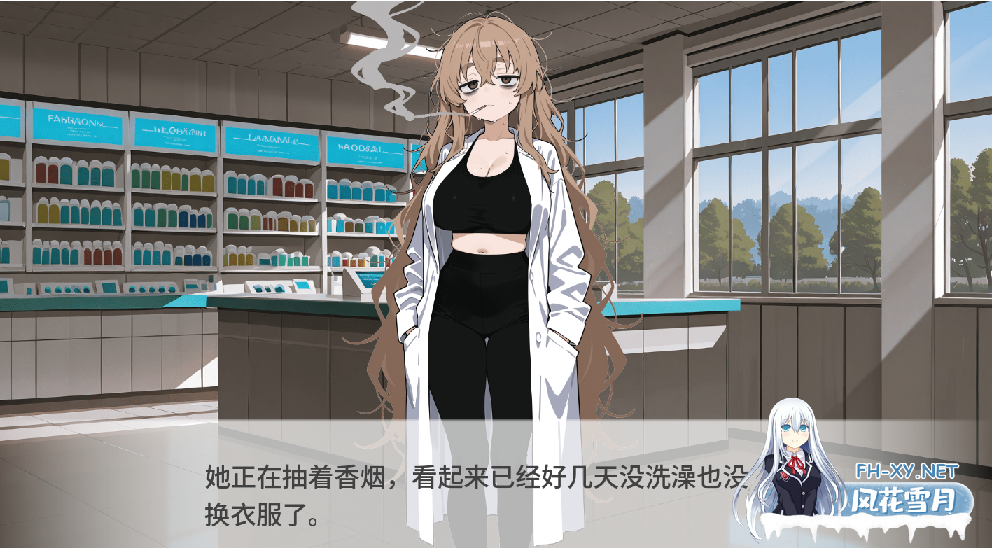 [SLG/AI汉化/2D/动态/更新]国家配给的猫娘/My State Sponsored Catgirl[Ver0.93][PC+安卓/1.7G]-4.png