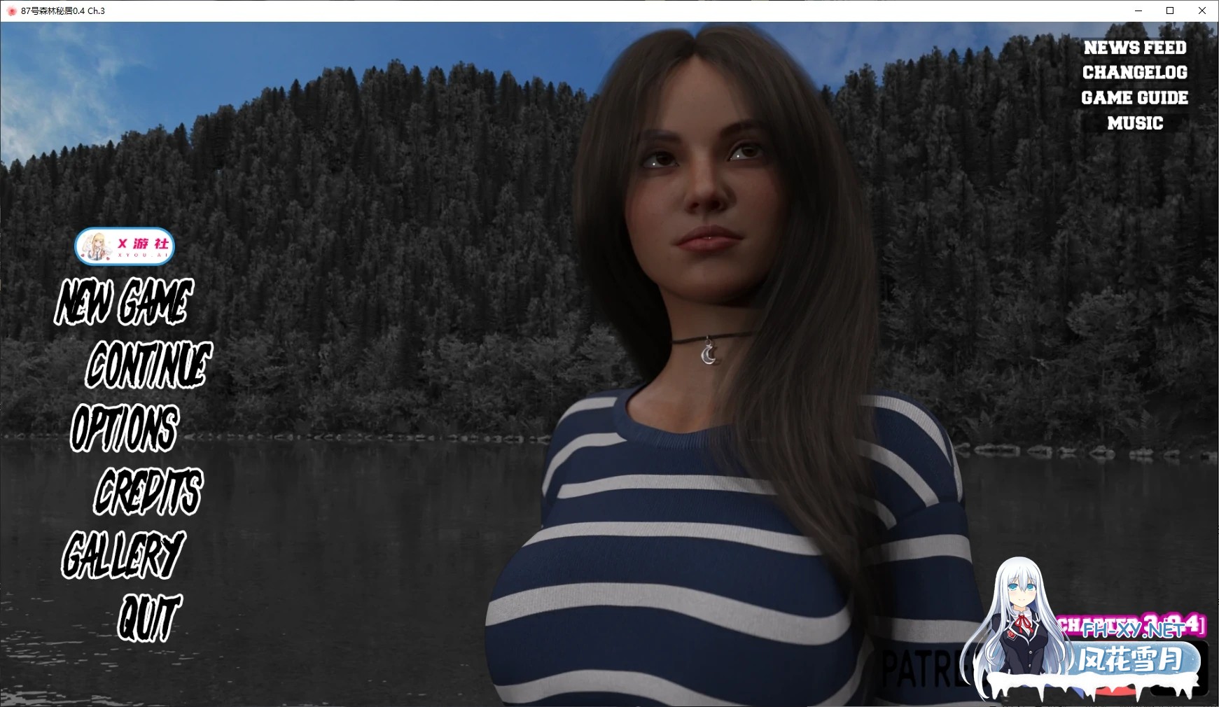 [SLG/AI汉化/恐怖/3D/动态/更新]87号森林秘居/Fairwood Retreat 87[Ch.4 P1 v0.5][PC+安卓/3.2G]-6.jpg