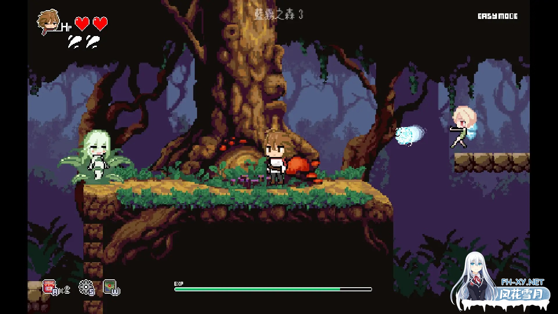 [日系ACT/官中/后宫/PC]小小魔女的约定 小さな魔女の約束 官方中文版[573M]-6.jpg