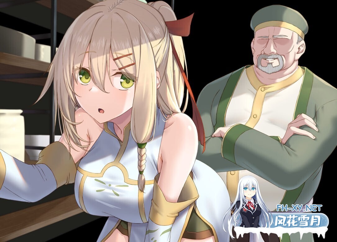 [日系RPG/官中/NTR/PC+安卓joi]堕落的圣痕:夜行传令 堕ちた聖痕:夜行伝令 v0.43 官方中文步兵版[1.57G]-7.jpg