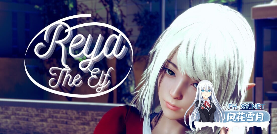 [亚洲SLG精品/官中/后宫/PC+安卓]精灵蕾娅 精灵雷亚 Reya the Elf v0.7.1SE 官方AI汉化版[17G]-7.jpg