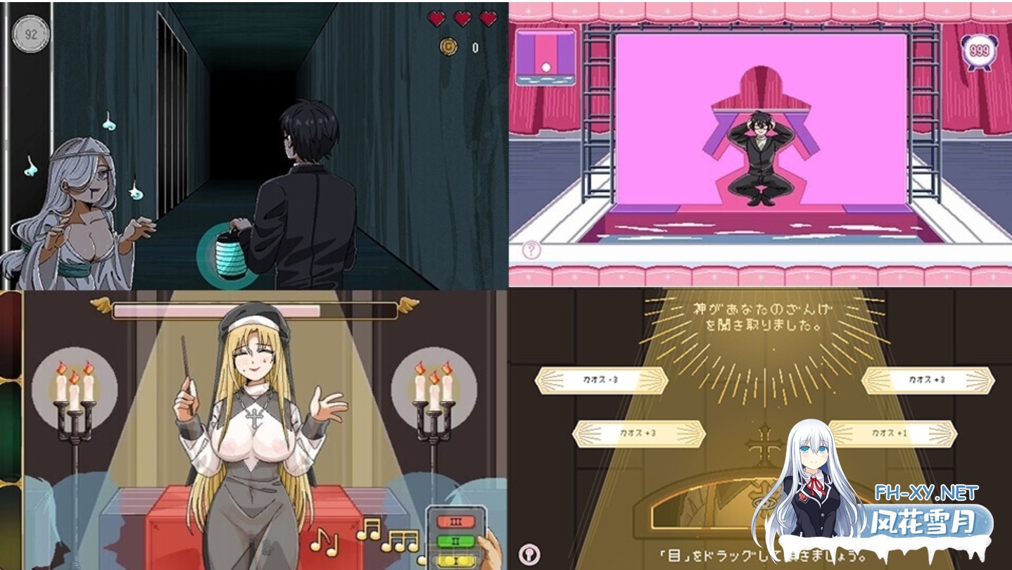 [互动SLG/官中/恶堕/PC]社群审查 DX The Censor DX Edition エロ検閲者 DX v4.1.2 官方中文步兵版+DLC[1.94G]-6.jpg