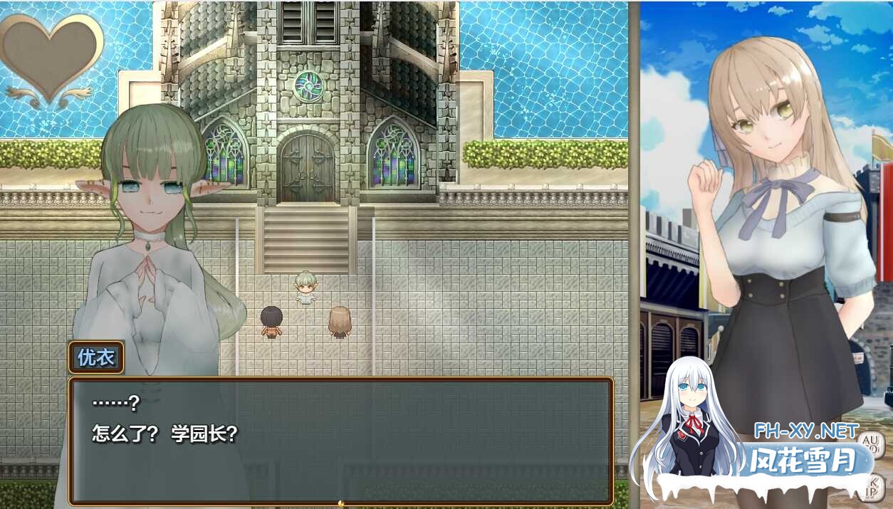 [RPG/072官中版/战斗H/援交/羞辱/处女/异种X][RJ01055489/みちりまる社团]青色记录之不合格骑士的奸淫录/シアン・レコード -落第騎士の姦淫録[+全回想...-5.jpg