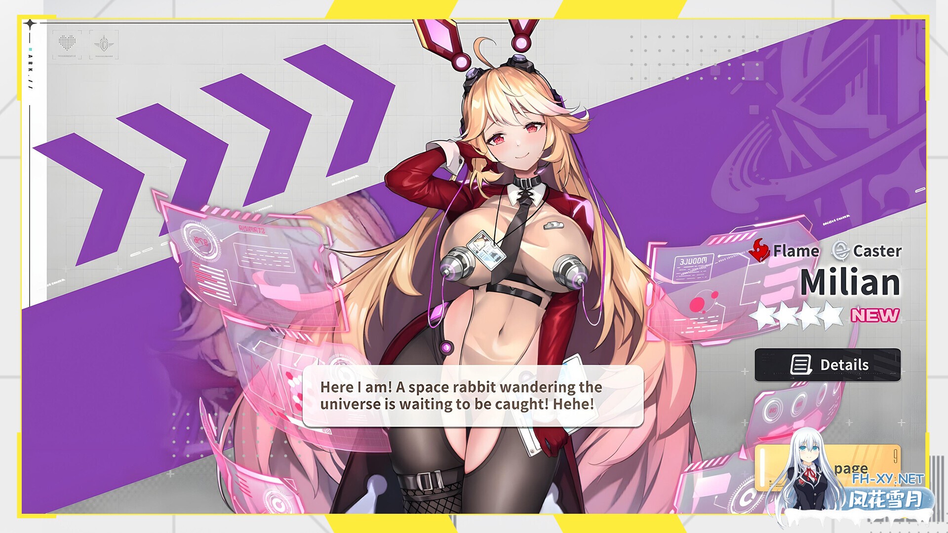 [SLG/更新/STEAM官中/动态/中出/巨乳/口交]星陨计划/Ark ReCode Ark Re:Code/Ark Re:Code[全回想离线版][PC/19.30G]-7.jpg