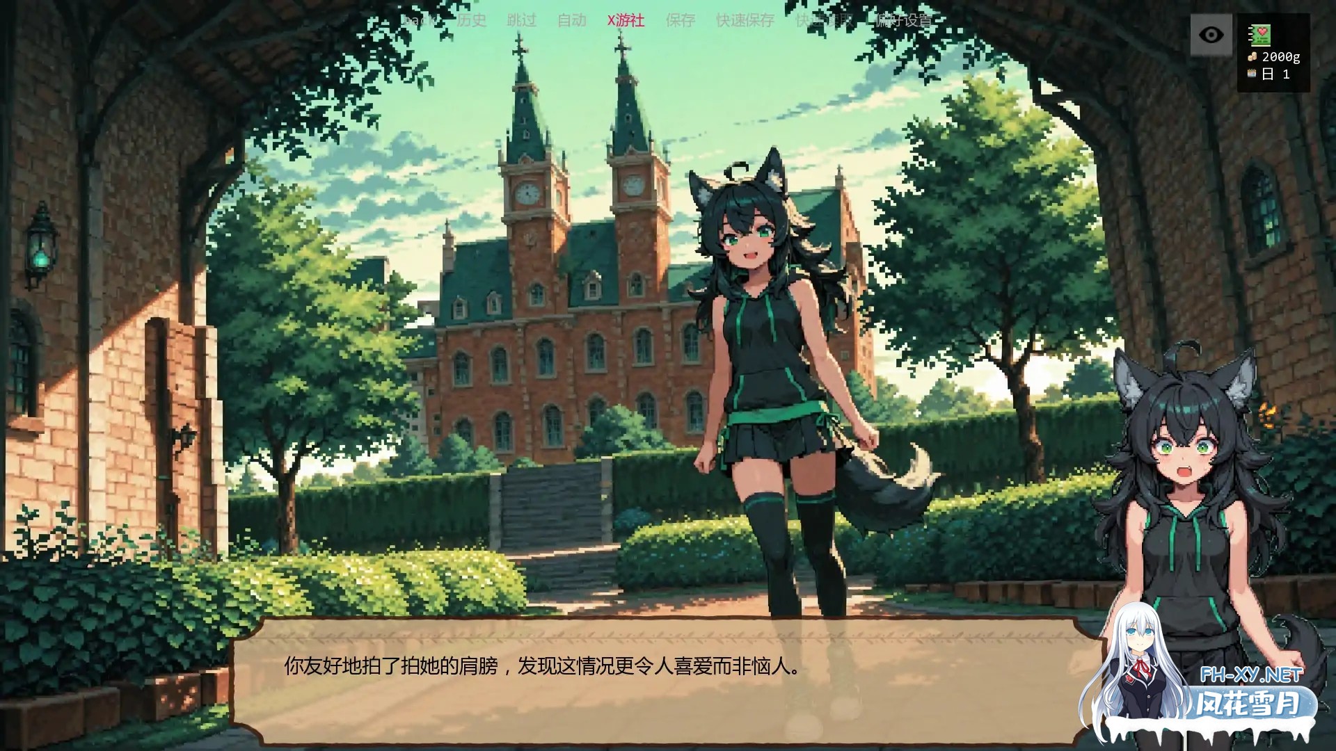 [SLG/AI汉化/扶她/兽耳/巨乳/AI作画/更新]低语账本/Whispering Ledger [Ver0.4.0][PC+安卓/1.4G]-6.jpg