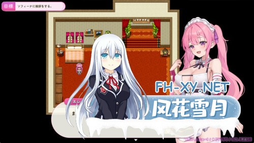 [RPG/PC] 艾蕾娜的侍奉诱惑！ Elena's Lewd Service v1.0.2 官方中文步兵版[727M]-3.jpg