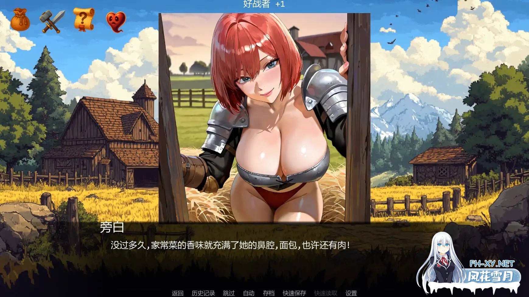 [SLG/AI汉化/更新/AI作画/巨乳/口交]征服艾例西娅/Claiming Alyssia [Ver0.15][PC+安卓/2.2G]-1.jpg