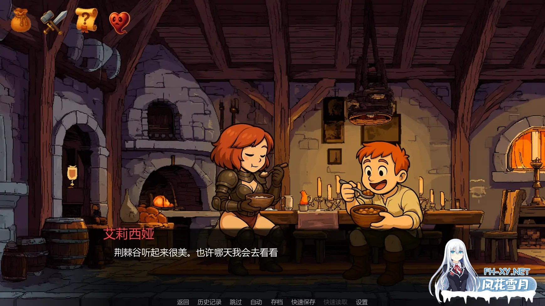 [SLG/AI汉化/更新/AI作画/巨乳/口交]征服艾例西娅/Claiming Alyssia [Ver0.15][PC+安卓/2.2G]-5.jpg