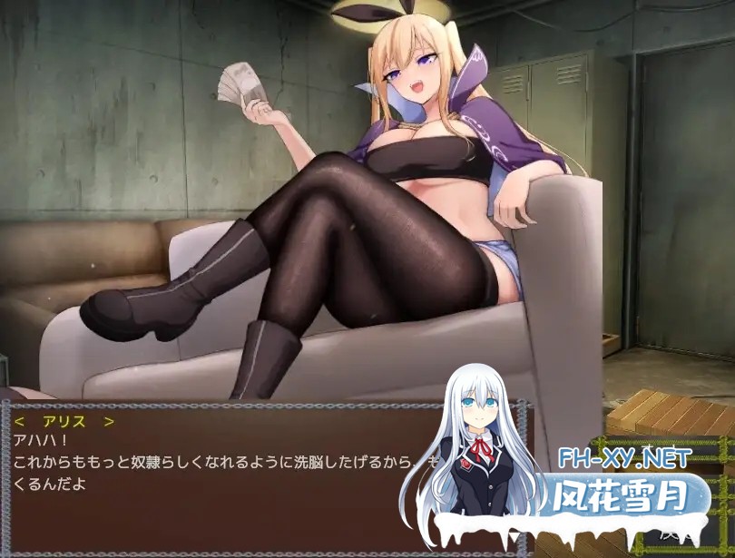 [互动SLG/全动态] Succubus & Aftermath ～クソ生意気な魔法少女の奴○になってお貢ぎするクリッカ～v1.0.2 [900M/新作]-5.jpg