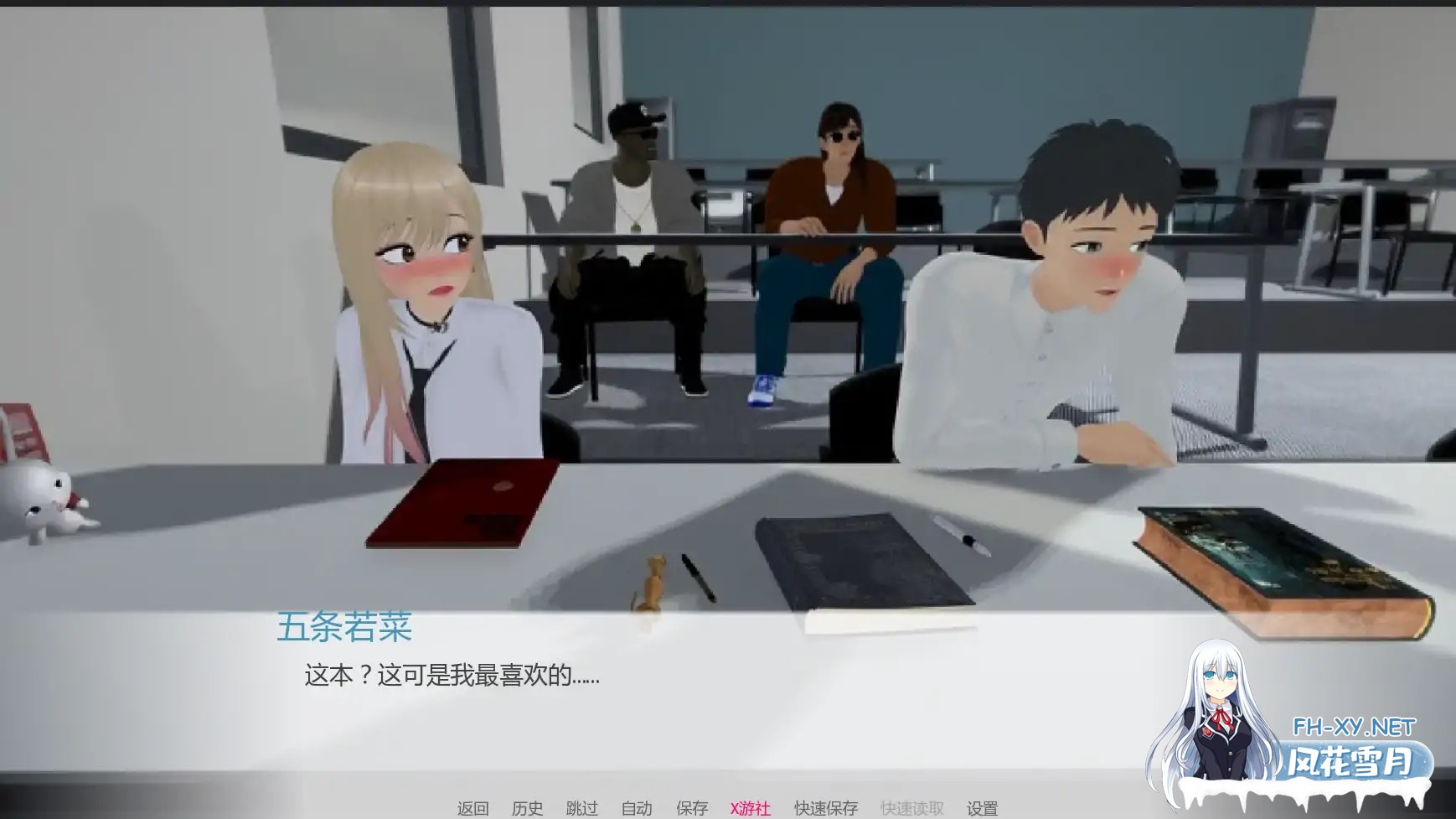 [SLG/AI汉化/恶搞/巨乳/更新]欲望三角/Triangle of lust [Ver0.7][PC+安卓/2.7G]-2.jpg