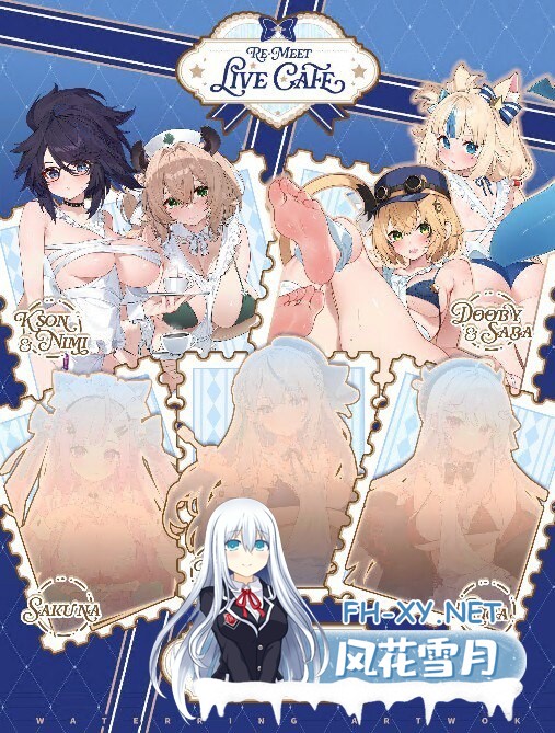 [SLG/PC] 再相见现场咖啡馆 ReMeet Live Cafe 官方中文版 [473M]-1.jpg