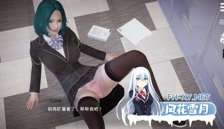 PC+安卓[亚洲风神作SLG动态步兵]特工17 Agent17 v0.26.10~官中+存档+全CG赞助码[5.6G]百度/迅雷/夸克/UC-4.png