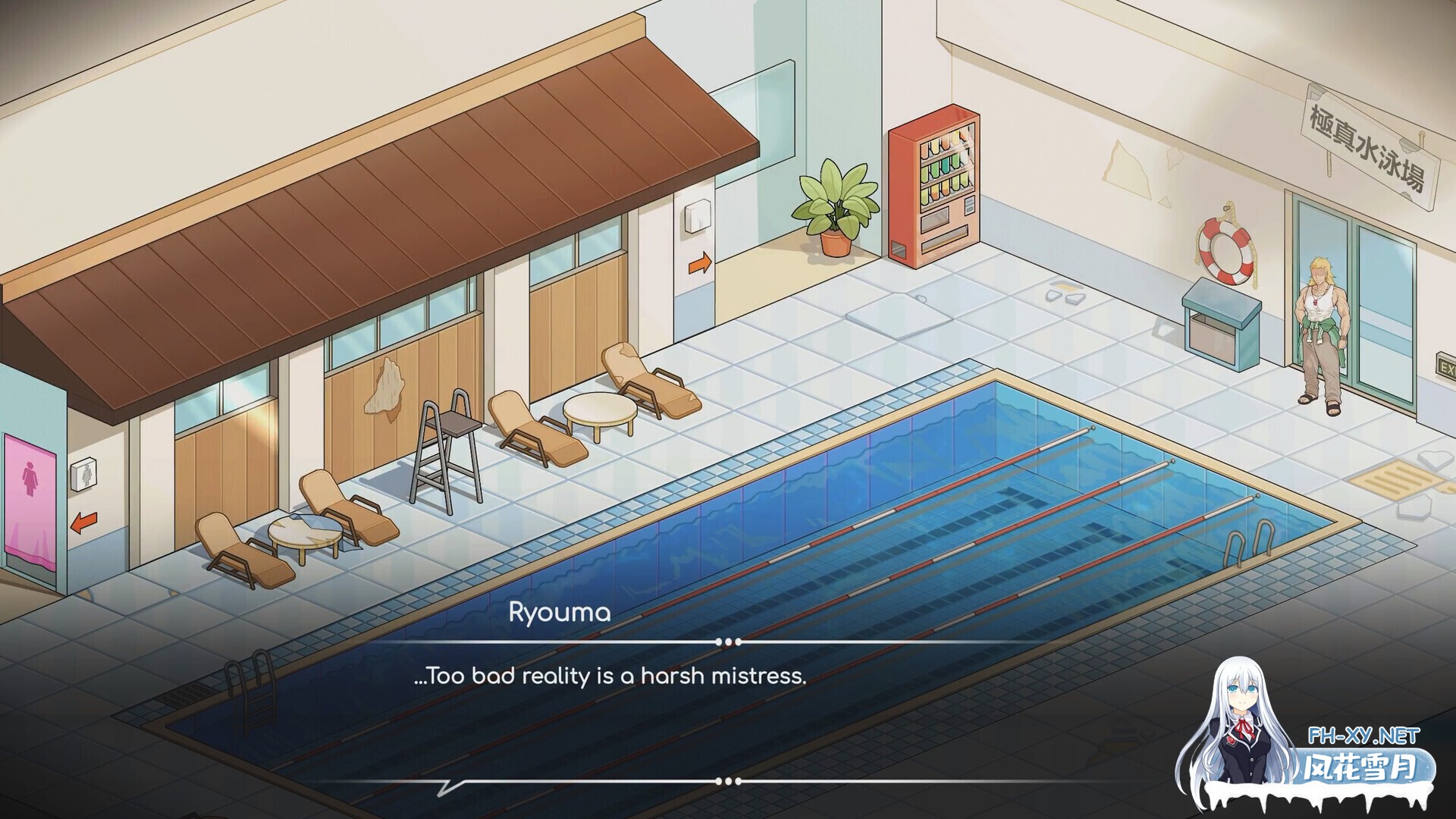 [互动SLG/官中/NTR/露出/PC]救生员狂热 Lifeguard Holic ライフガード・レジェンド v0.9.2a 官方中文版[2.08G/CV]-13.jpg