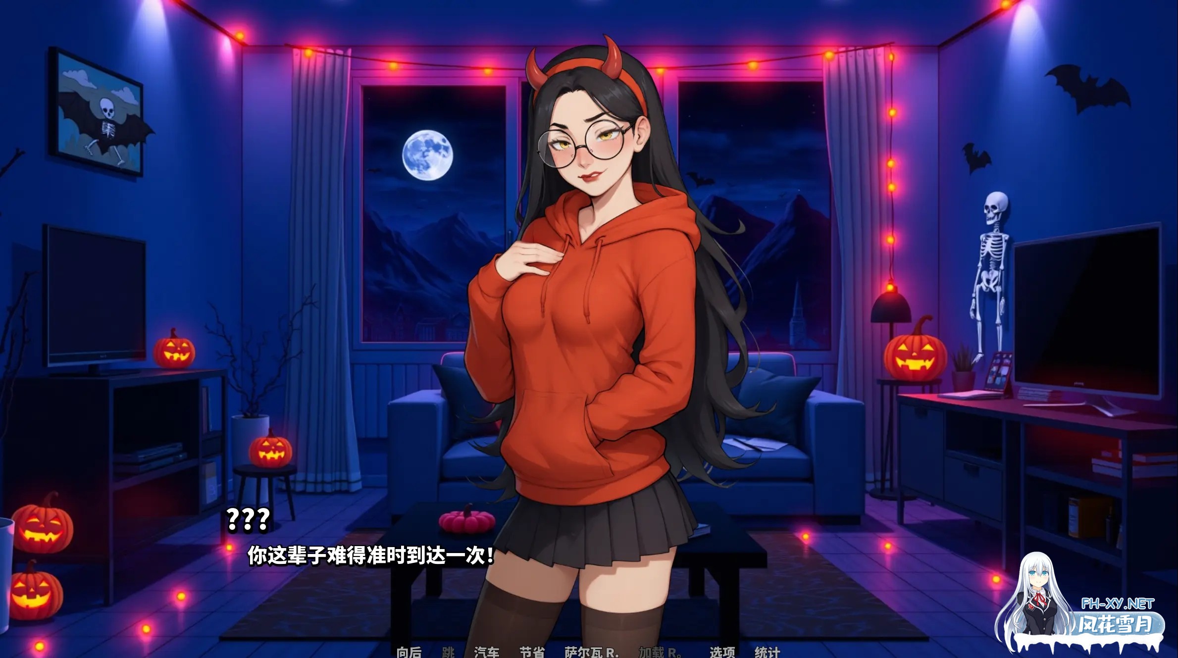 [欧美SLG/官中/NTR/PC+安卓]我们相遇的那夜 The Night We Met v1.1 Public 官方中文版[3.70G]-7.jpg