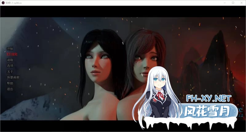 [SLG]  军阀 warlord v1.1.2 AI汉化版[PC+安卓/2.3G]-1.jpg